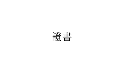 Frame 100000273605192