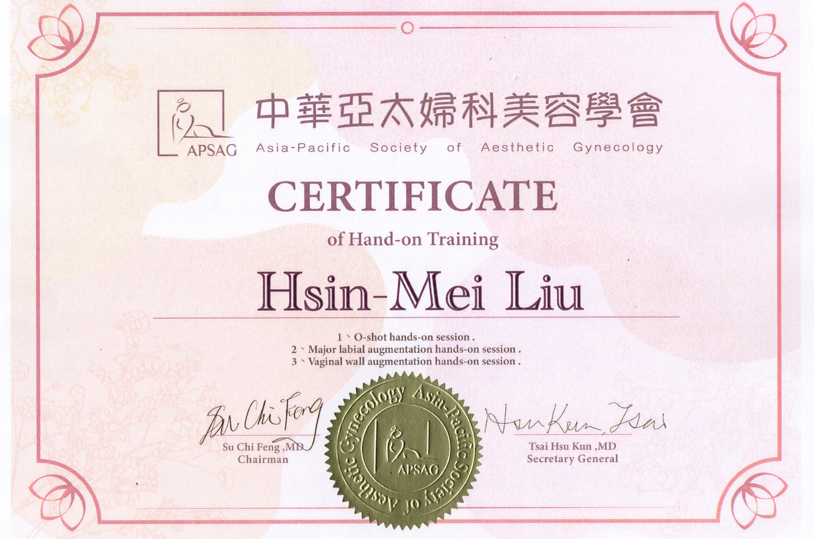 未命名設計 (21)